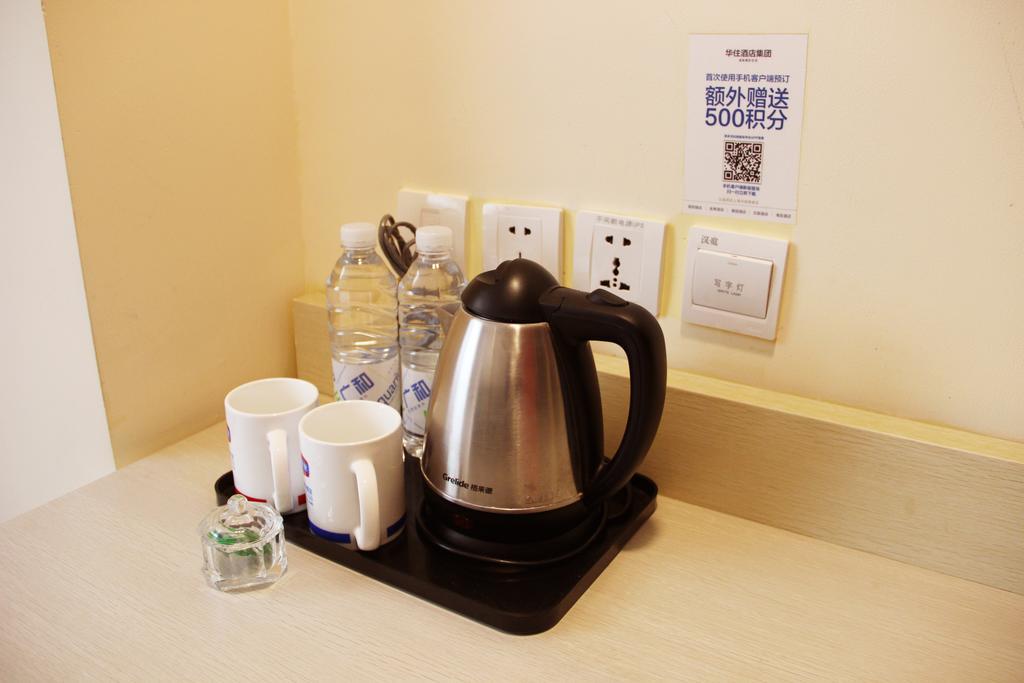 Hanting Express Shenzhen Bu Ji Railway Station Room photo